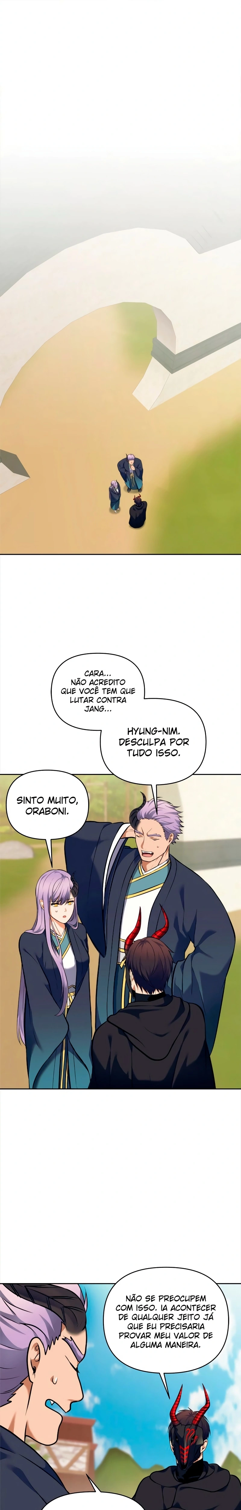 A Segunda Vida do Ranker capitulo 63 pagina 1