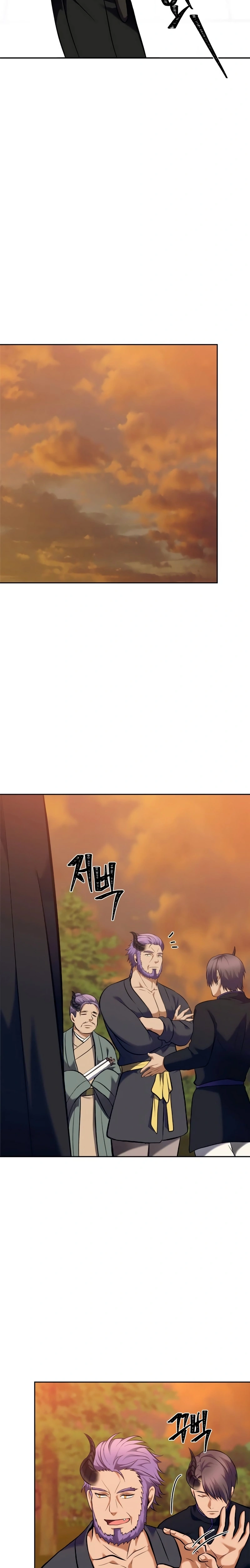 A Segunda Vida do Ranker capitulo 63 pagina 21