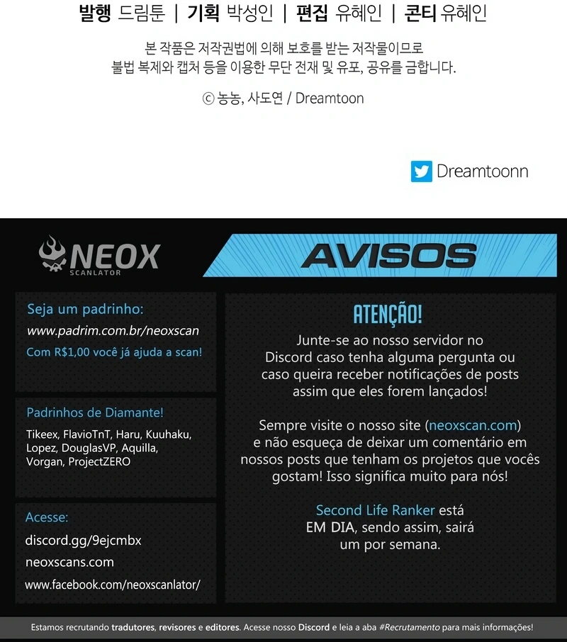 A Segunda Vida do Ranker capitulo 63 pagina 27
