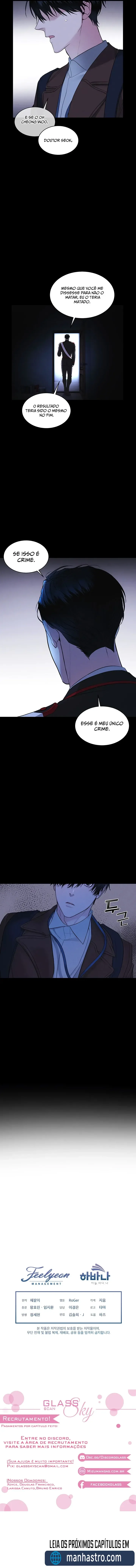 Cidade Arco-Ãris capitulo 10 pagina 17
