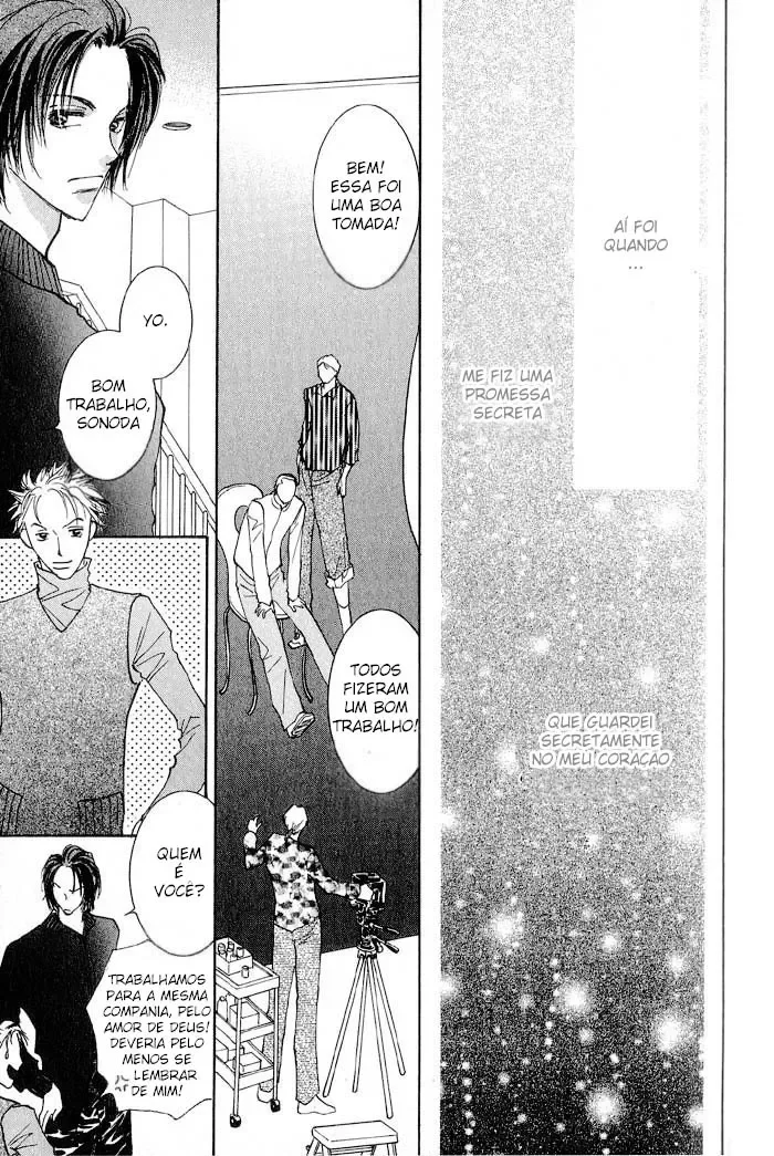Flor Profunda capitulo 2 pagina 12