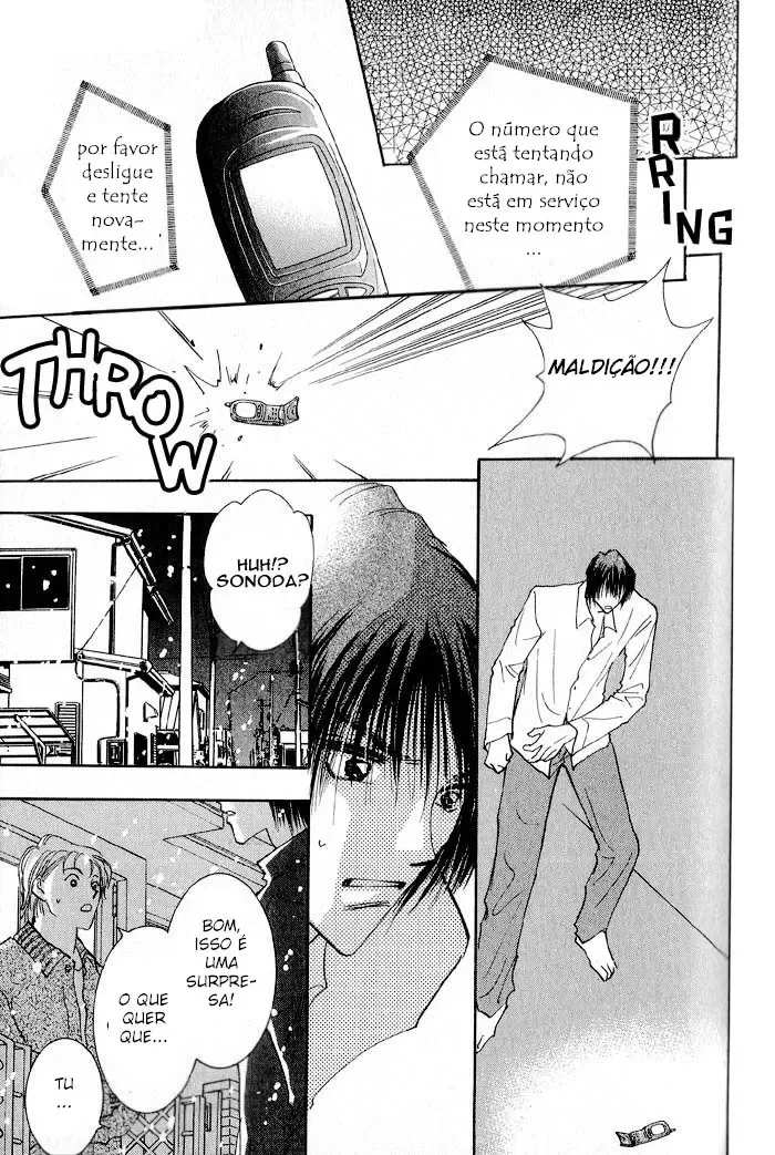 Flor Profunda capitulo 2 pagina 20