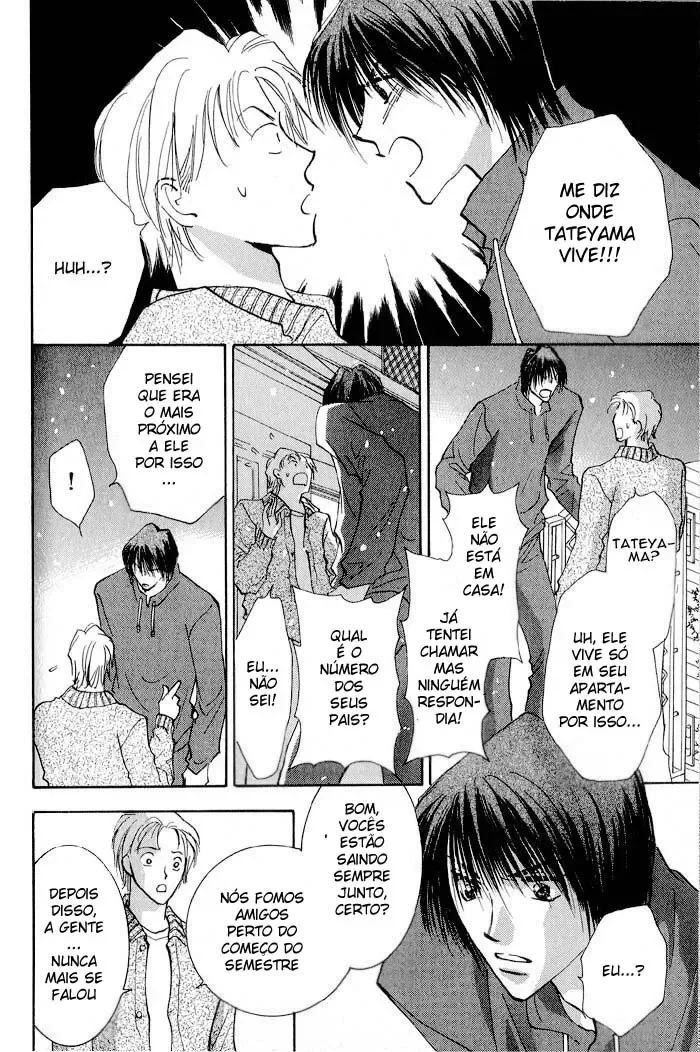 Flor Profunda capitulo 2 pagina 21
