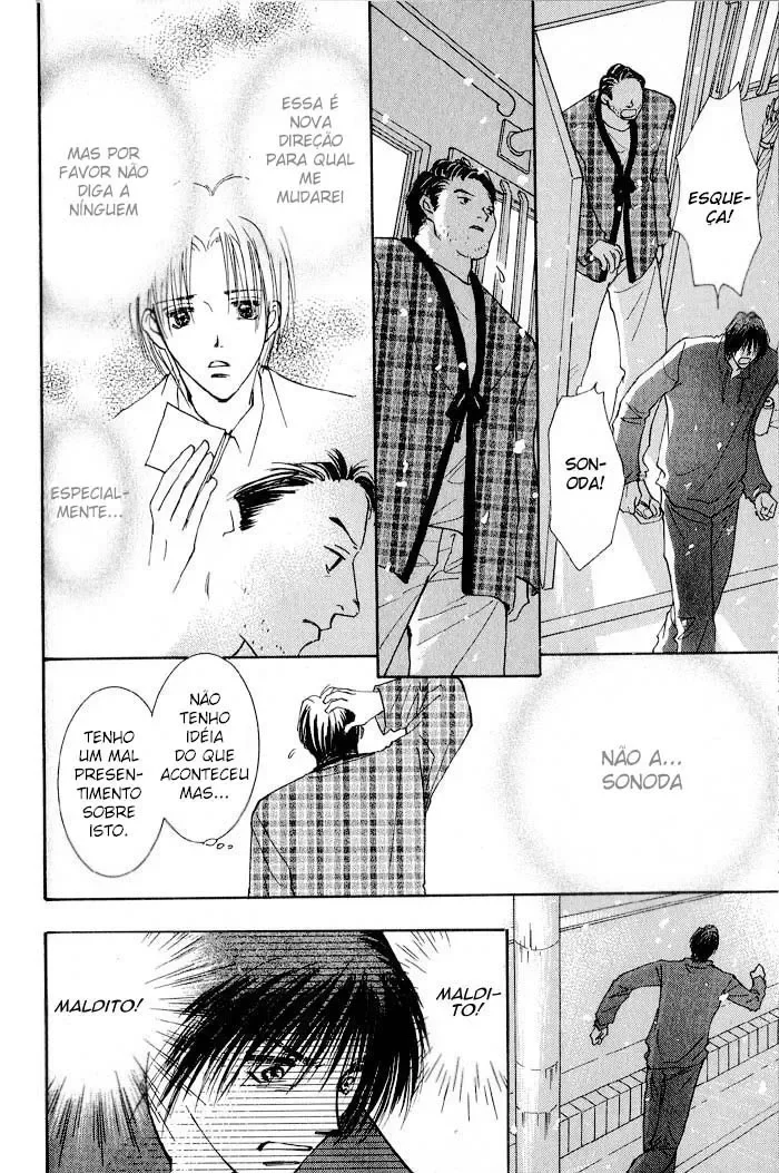 Flor Profunda capitulo 2 pagina 23