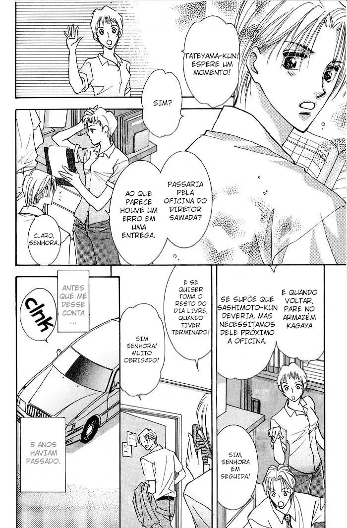 Flor Profunda capitulo 2 pagina 29