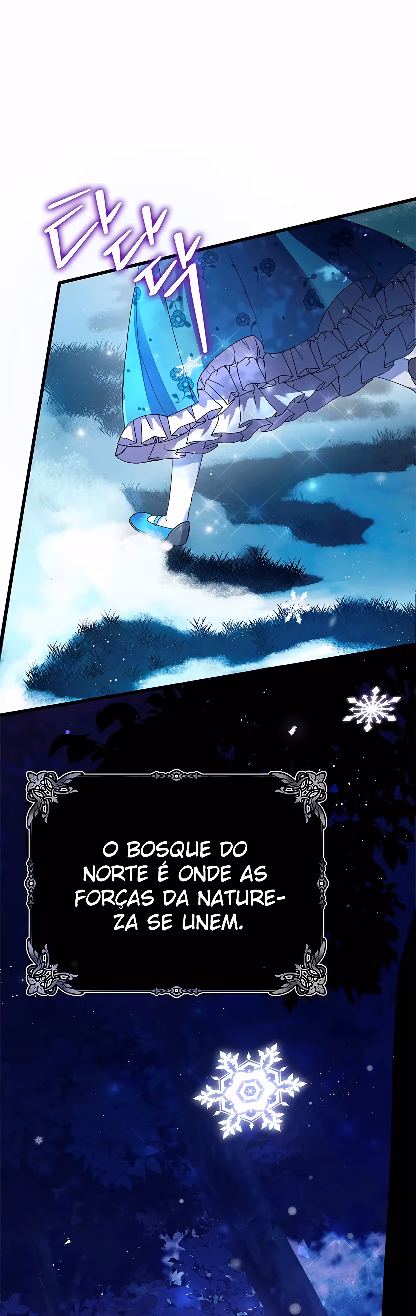 Ã‰ a Primeira Vez para Ambos capitulo 1 pagina 3