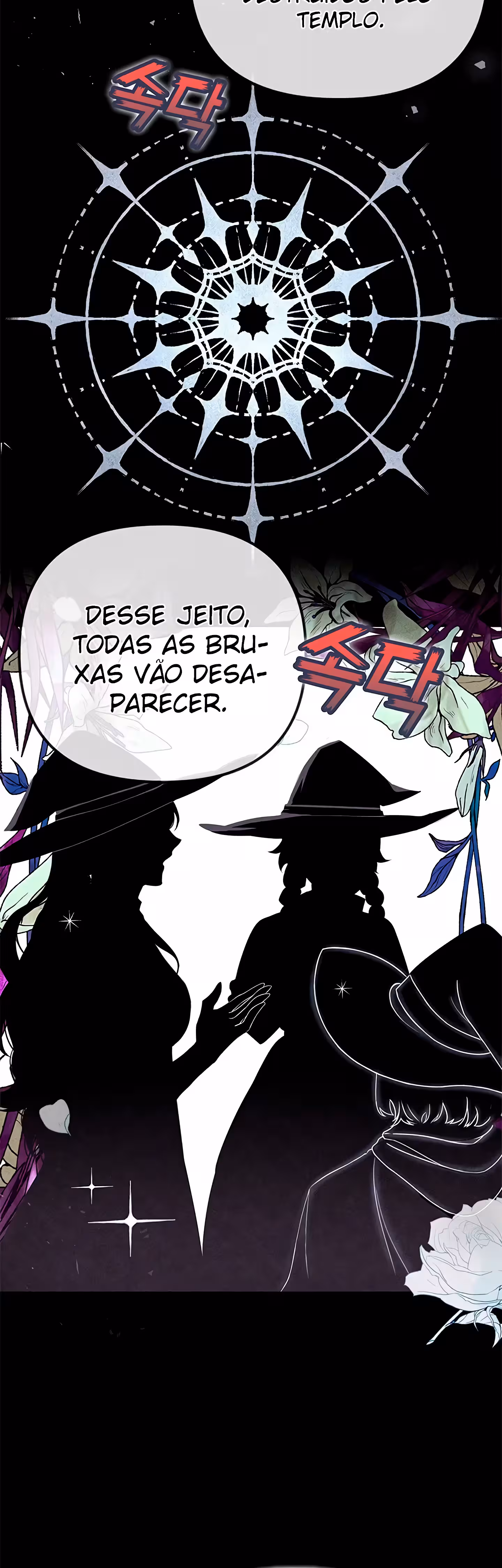 Ã‰ a Primeira Vez para Ambos capitulo 1 pagina 43