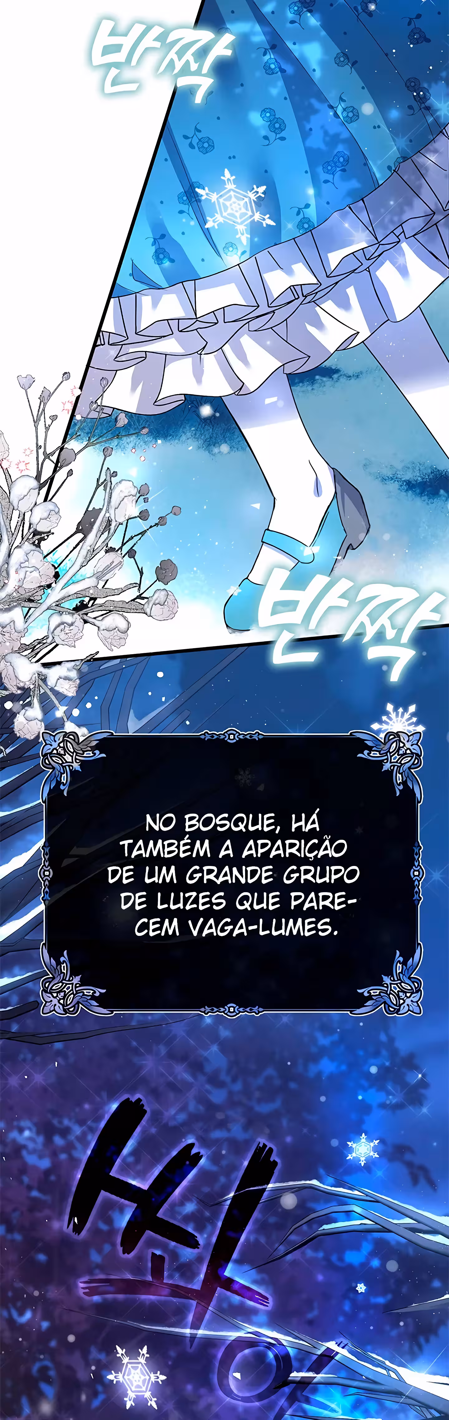 Ã‰ a Primeira Vez para Ambos capitulo 1 pagina 6