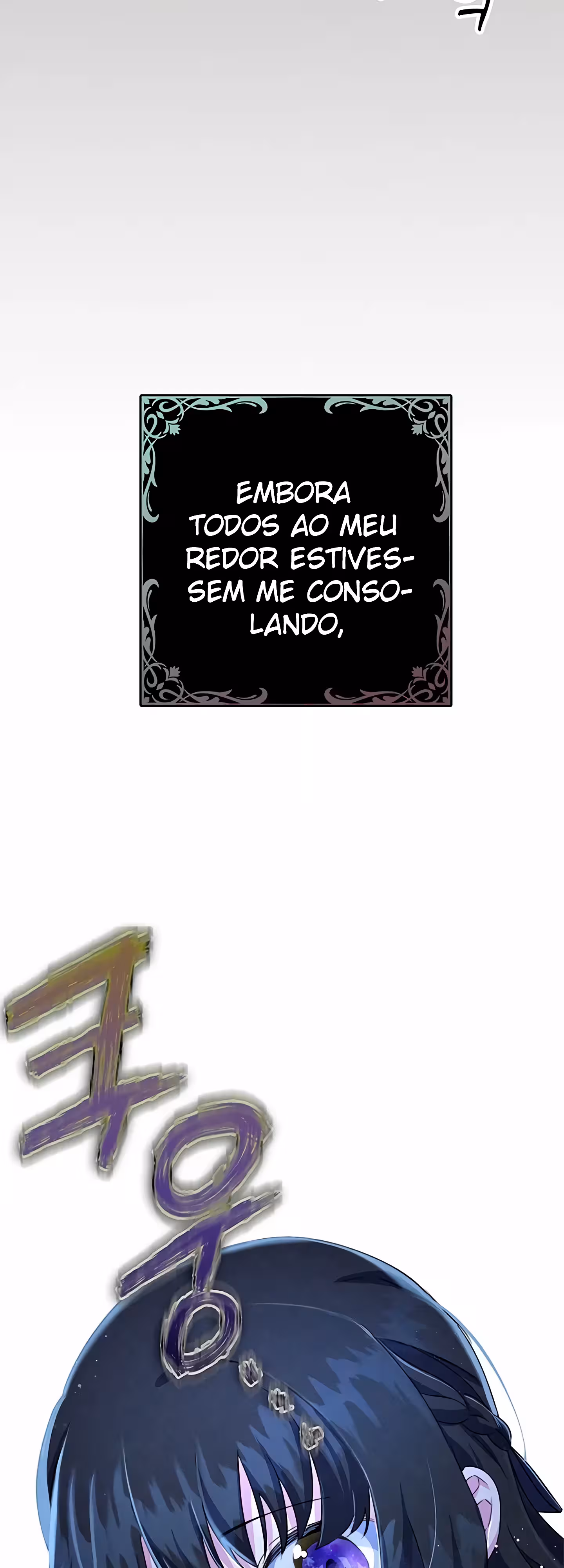 Ã‰ a Primeira Vez para Ambos capitulo 1 pagina 75