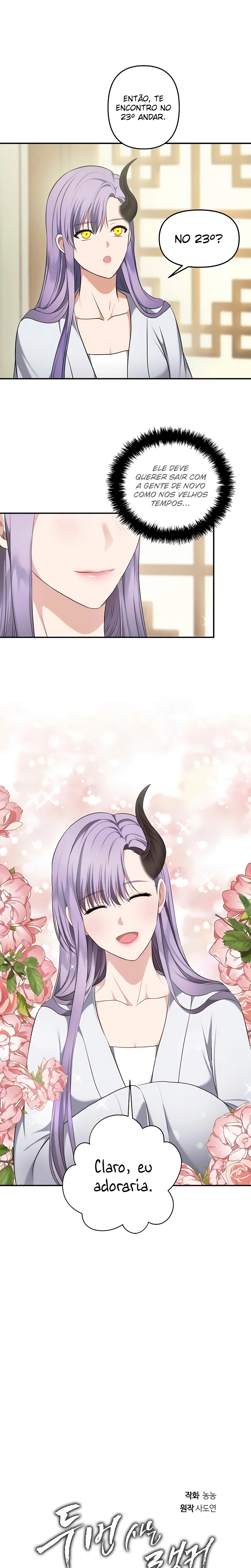 A Segunda Vida do Ranker capitulo 120 pagina 6