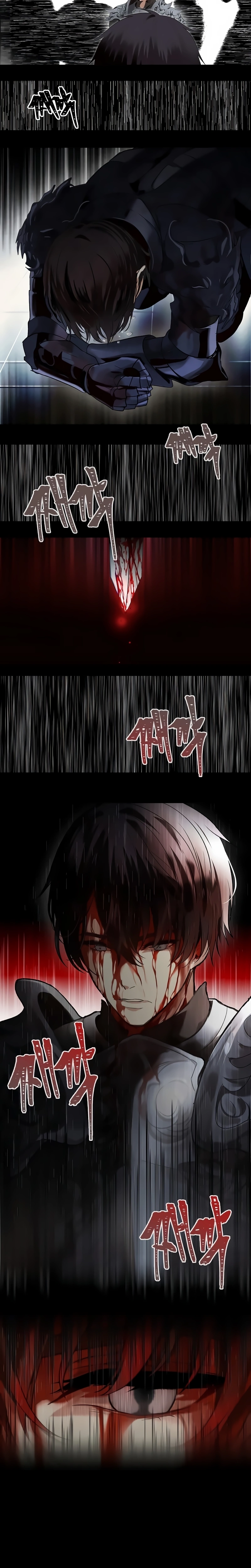 A Segunda Vida do Ranker capitulo 1 pagina 17