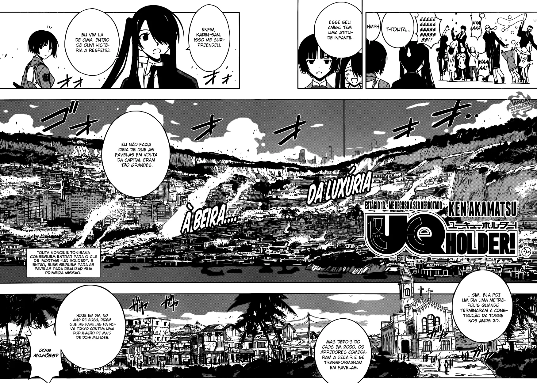 UQ Holder: O Aprendiz da Magia! capitulo 13 pagina 2