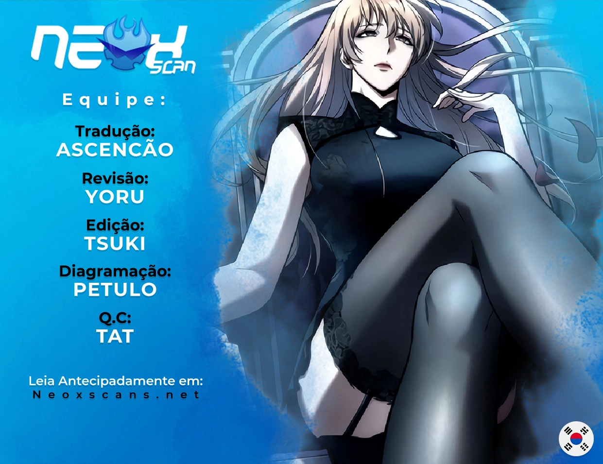 Ponto de Vista do Leitor Onisciente capitulo 114 pagina 2