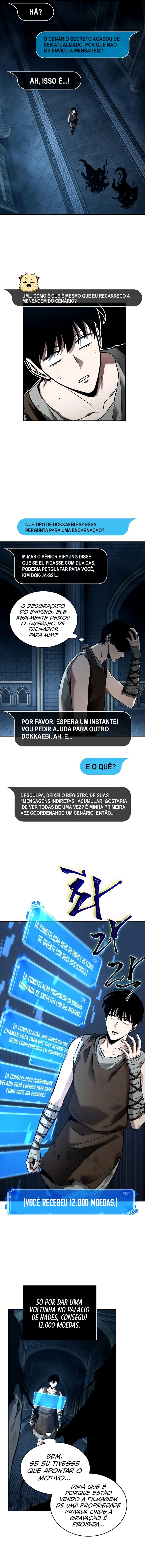 Ponto de Vista do Leitor Onisciente capitulo 114 pagina 6
