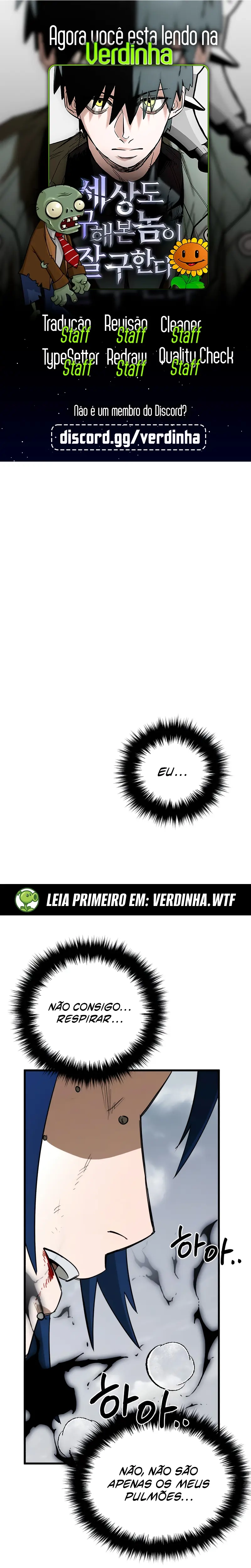 Salvar o Mundo Ã© uma Habilidade capitulo 14 pagina 1