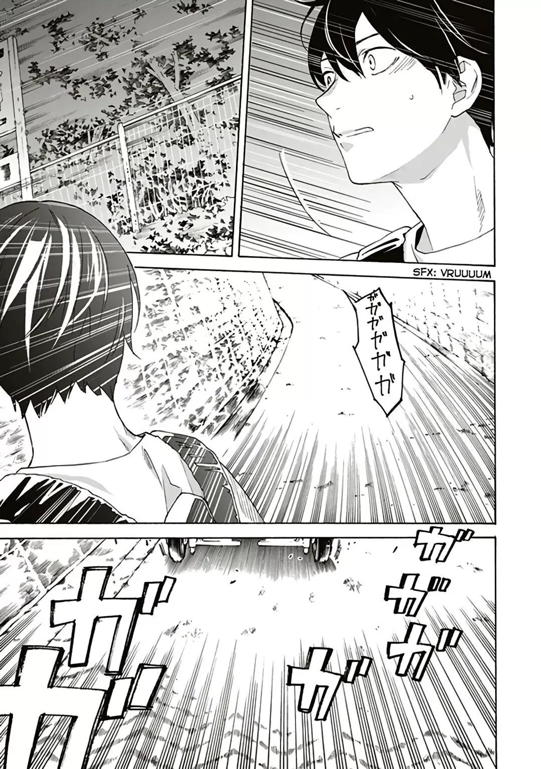 JoseÃ©, o Tigre e os Peixes capitulo 1 pagina 14