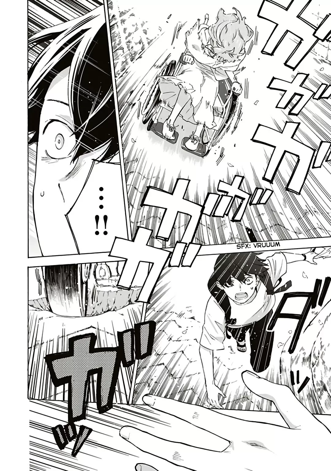 JoseÃ©, o Tigre e os Peixes capitulo 1 pagina 15