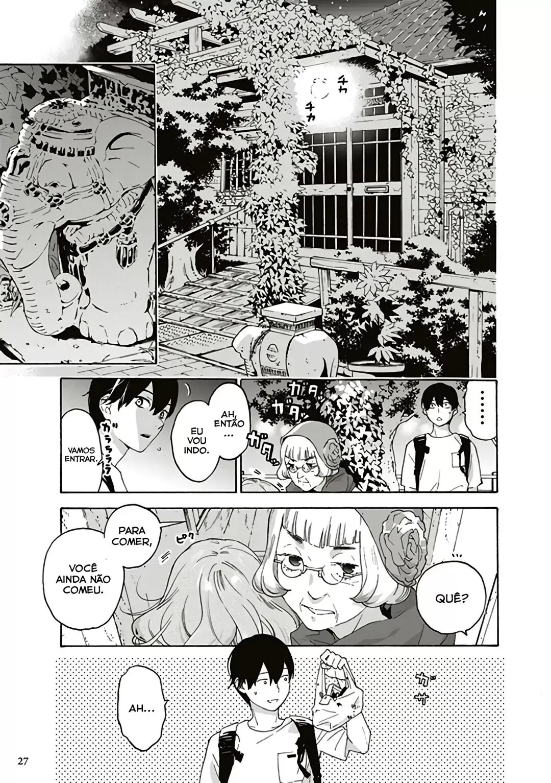 JoseÃ©, o Tigre e os Peixes capitulo 1 pagina 26