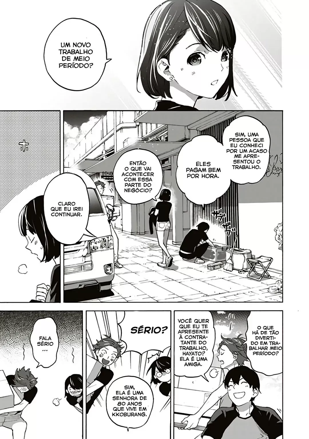 JoseÃ©, o Tigre e os Peixes capitulo 1 pagina 34