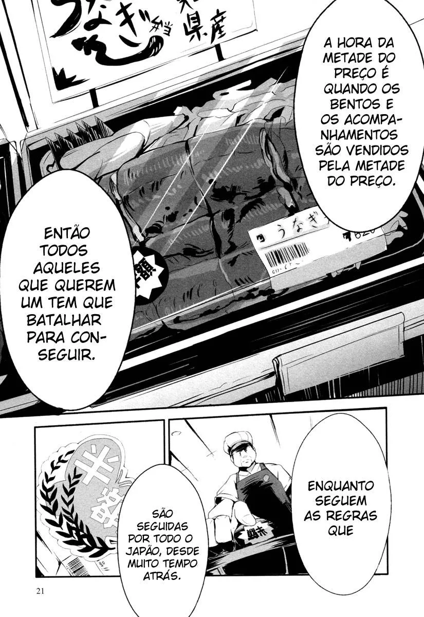 Ben-to Zero: O Caminho da Bruxa capitulo 1 pagina 22