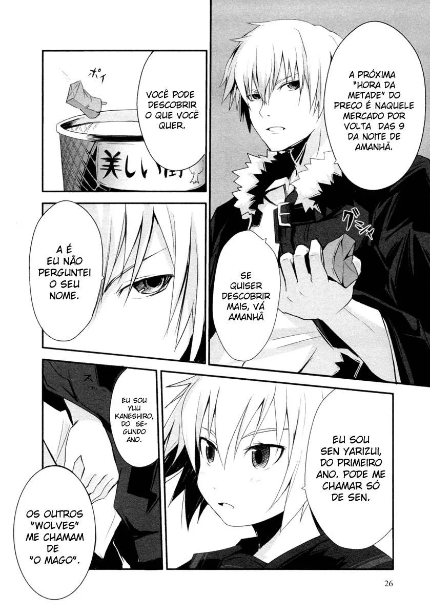 Ben-to Zero: O Caminho da Bruxa capitulo 1 pagina 27