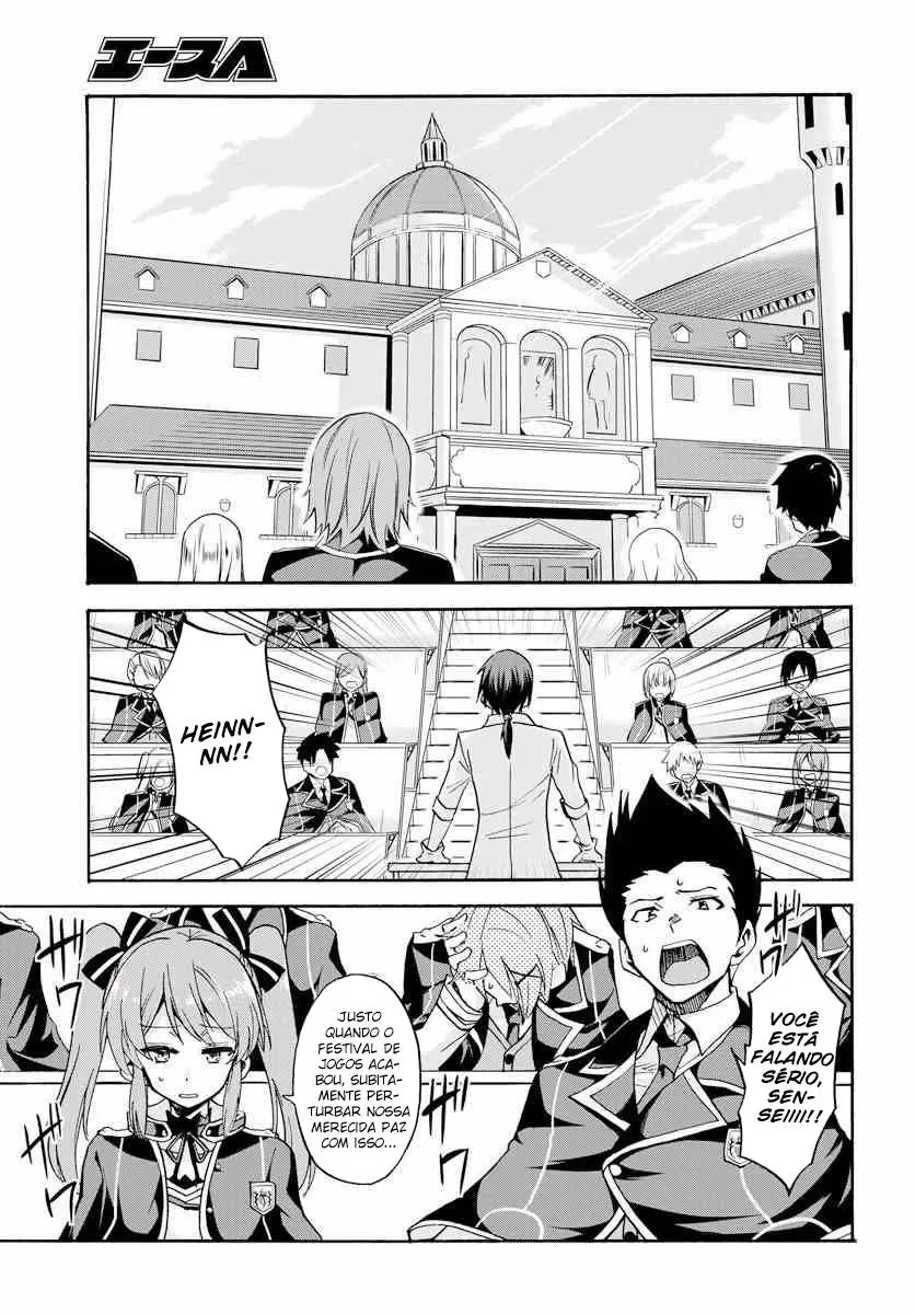 O Mago Sem Destino e os Registros Akáshicos capitulo 16 pagina 16