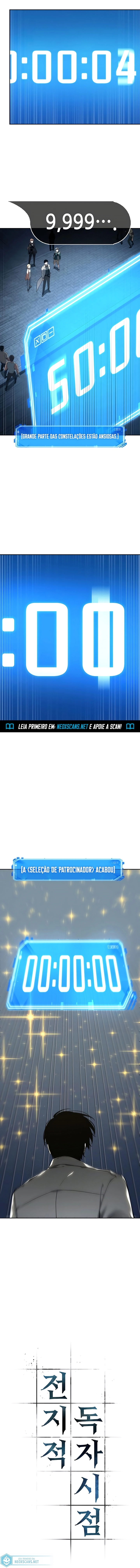 Ponto de Vista do Leitor Onisciente capitulo 96 pagina 7