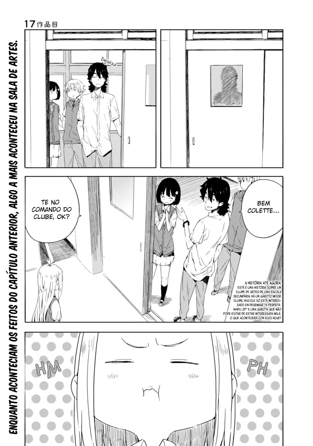 Problemas no Clube de Arte! capitulo 17 pagina 2