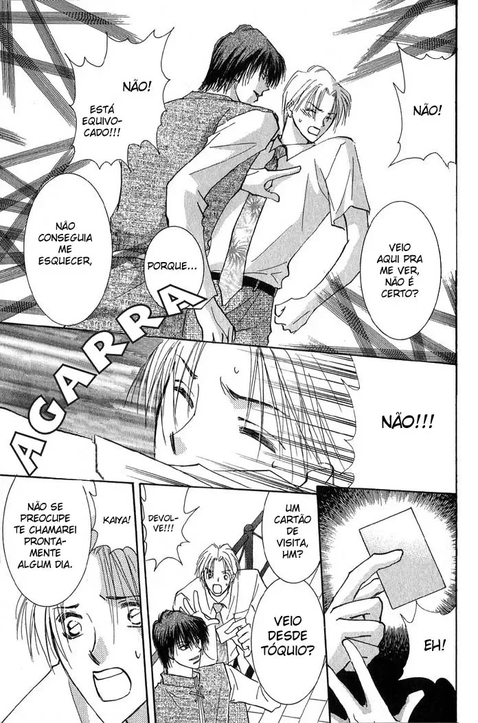 Flor Profunda capitulo 3 pagina 11