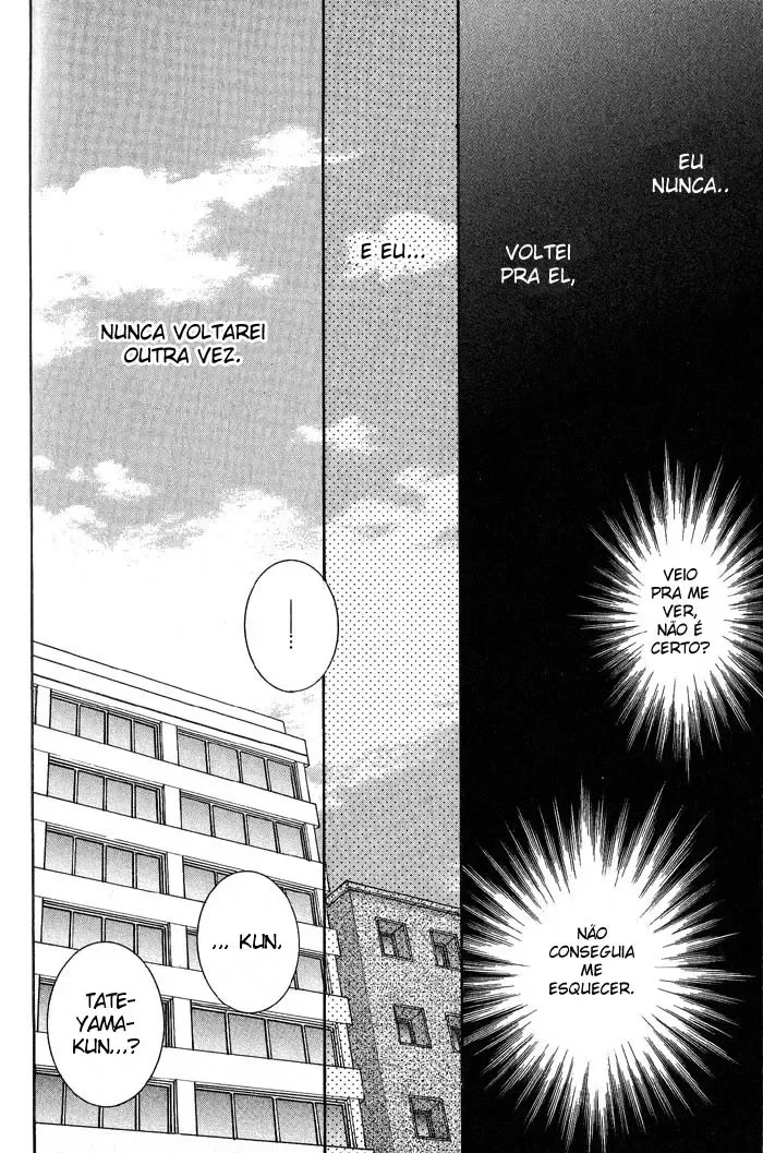 Flor Profunda capitulo 3 pagina 14