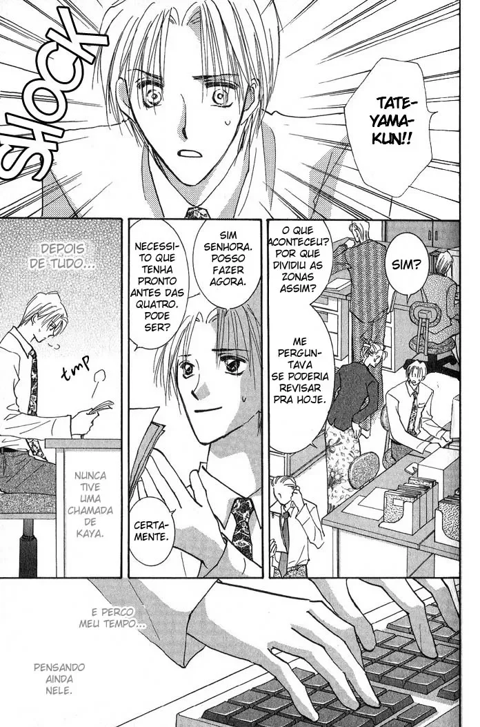 Flor Profunda capitulo 3 pagina 15