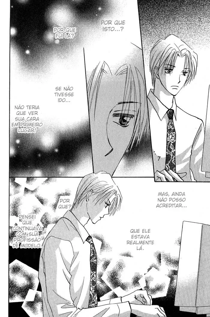 Flor Profunda capitulo 3 pagina 16