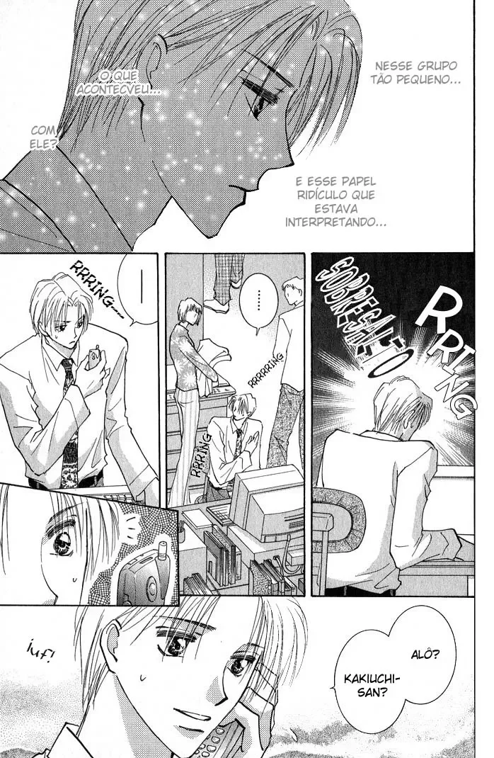 Flor Profunda capitulo 3 pagina 17