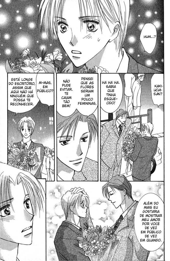 Flor Profunda capitulo 3 pagina 19