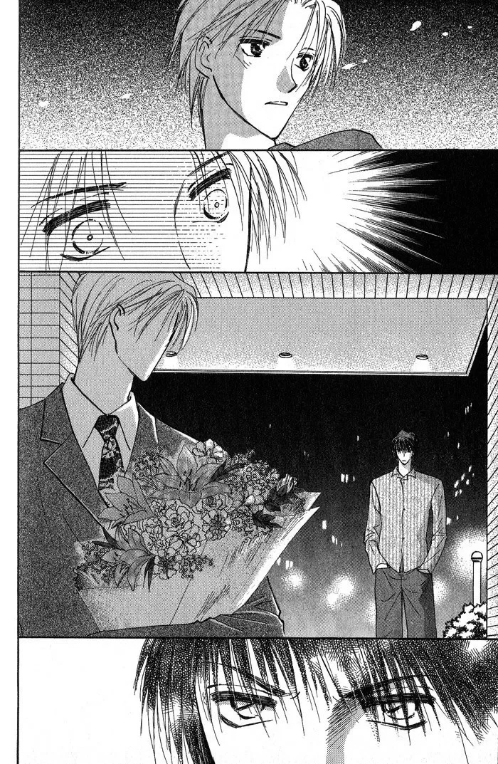 Flor Profunda capitulo 3 pagina 22