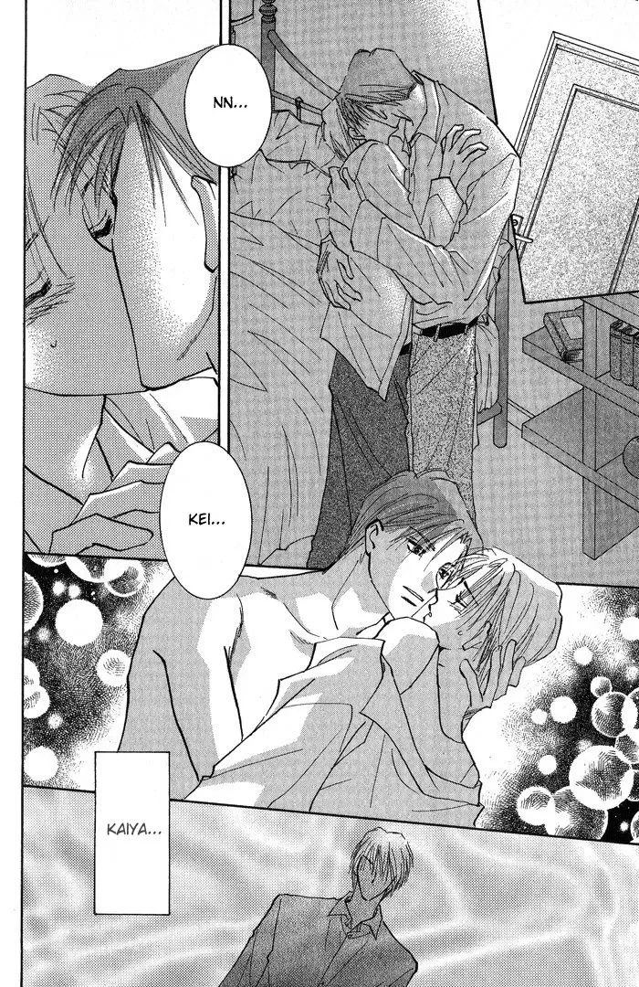 Flor Profunda capitulo 3 pagina 24