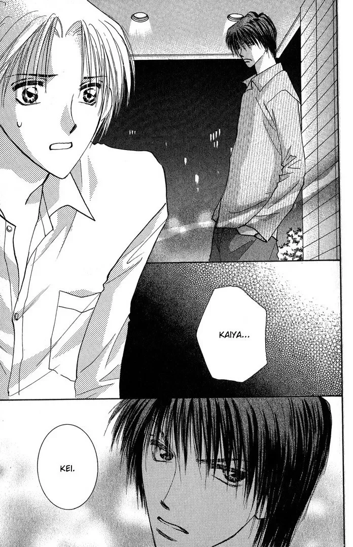 Flor Profunda capitulo 3 pagina 29