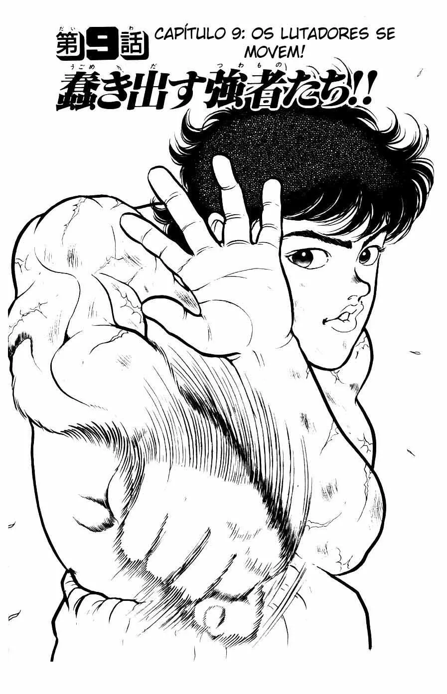 Baki: O Grappler capitulo 9 pagina 2