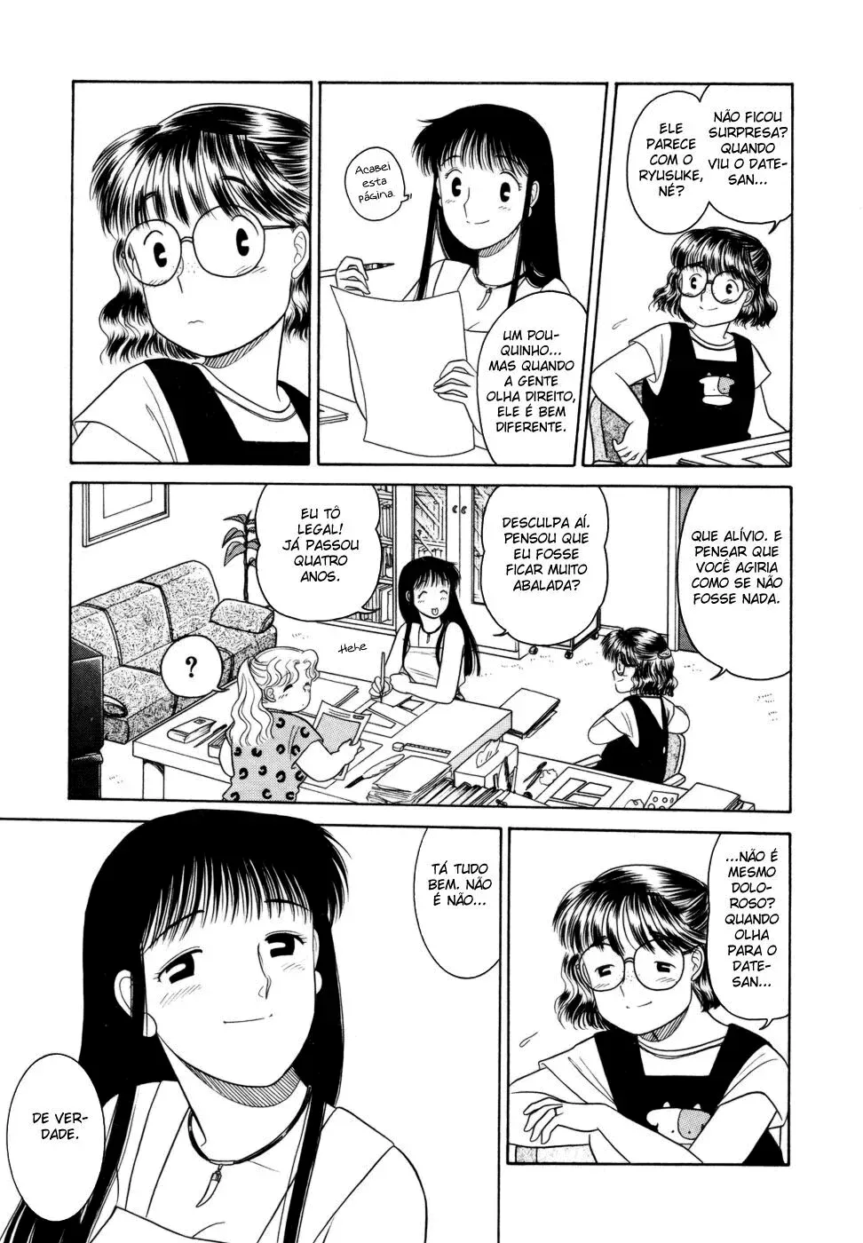 Daisuki capitulo 7 pagina 16