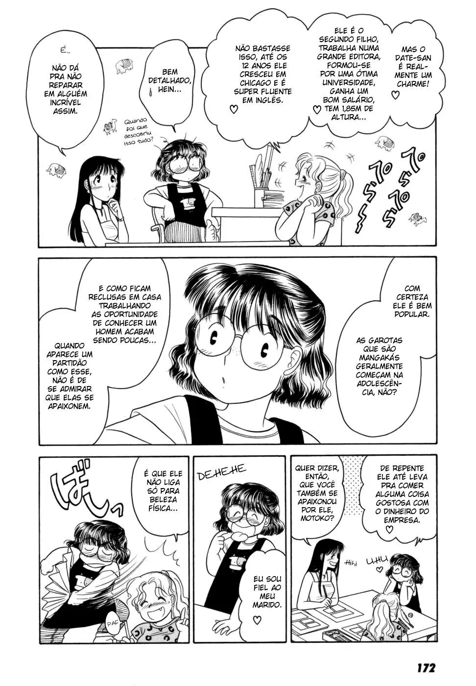 Daisuki capitulo 7 pagina 17