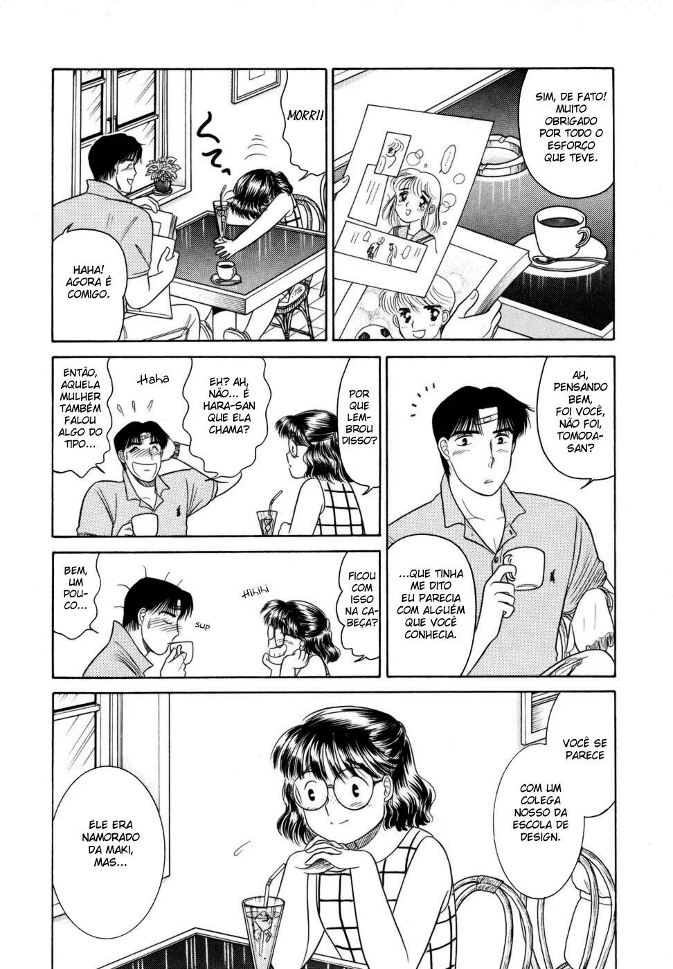 Daisuki capitulo 7 pagina 18