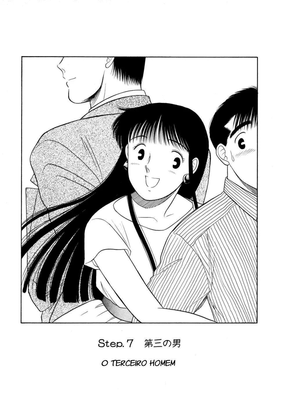 Daisuki capitulo 7 pagina 2