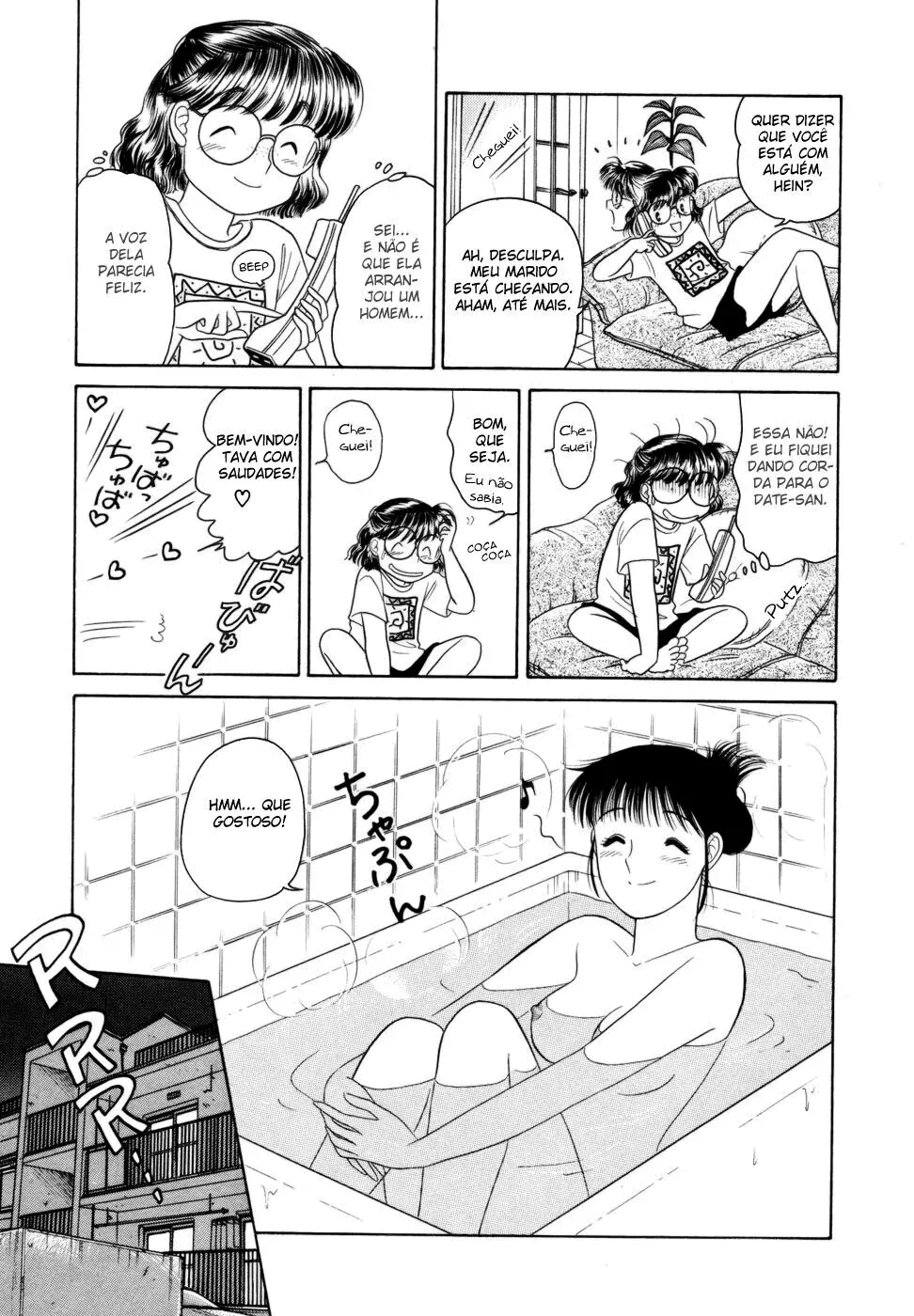 Daisuki capitulo 7 pagina 22