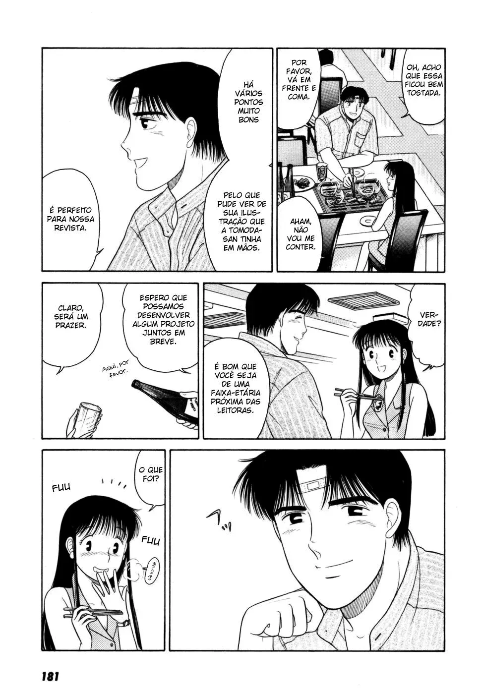 Daisuki capitulo 7 pagina 26