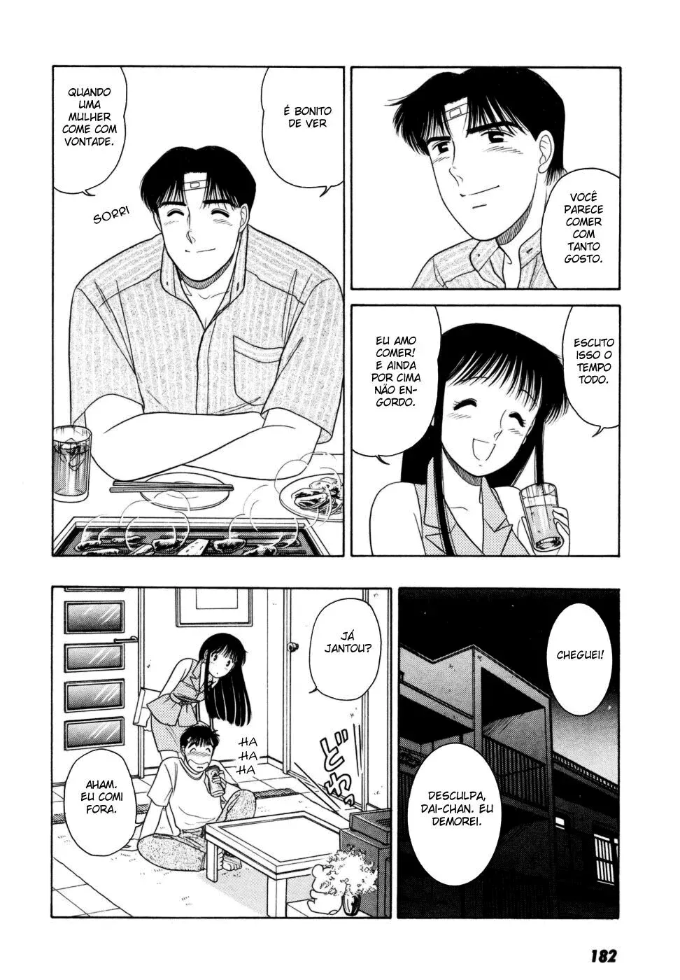 Daisuki capitulo 7 pagina 27