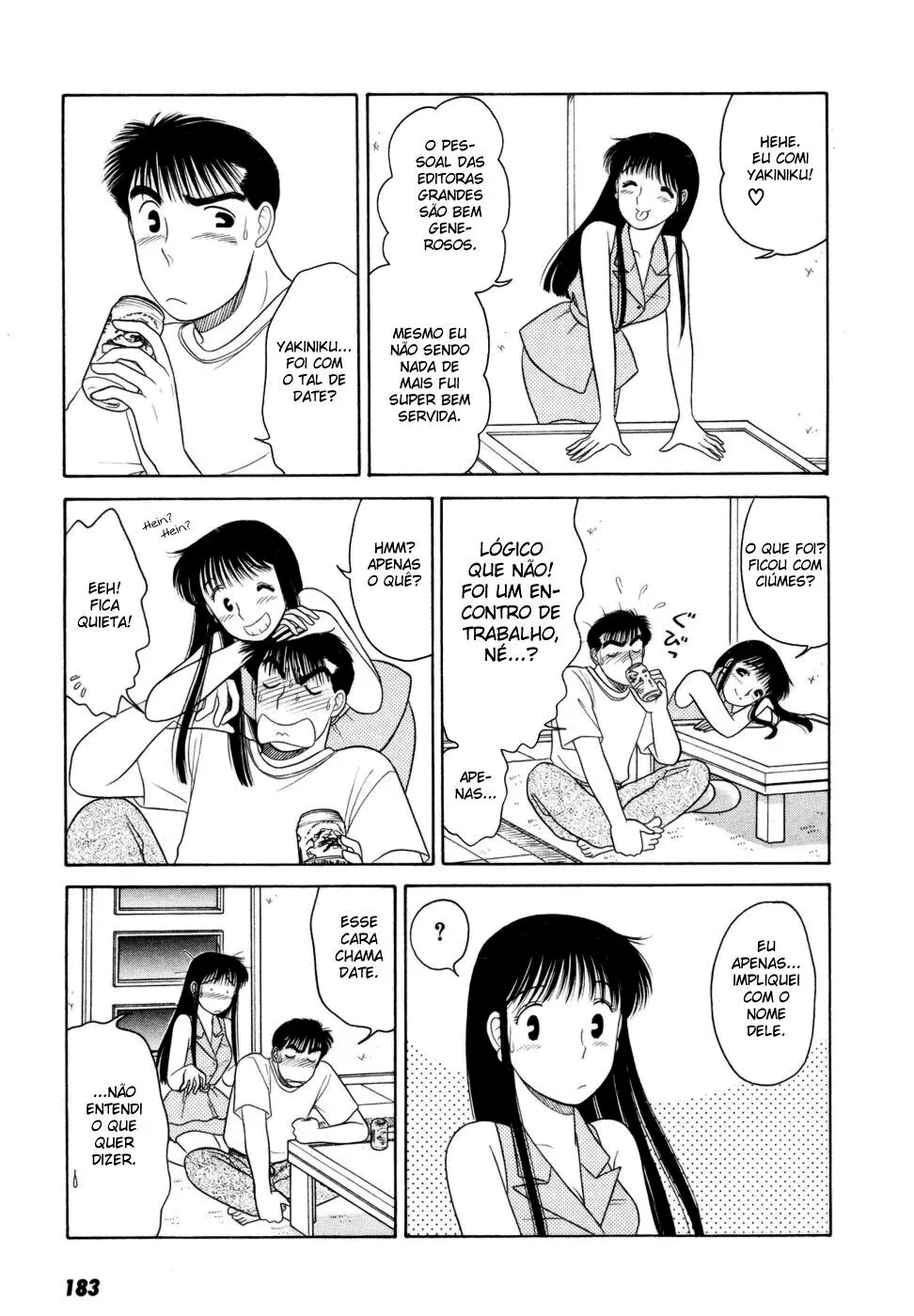 Daisuki capitulo 7 pagina 28