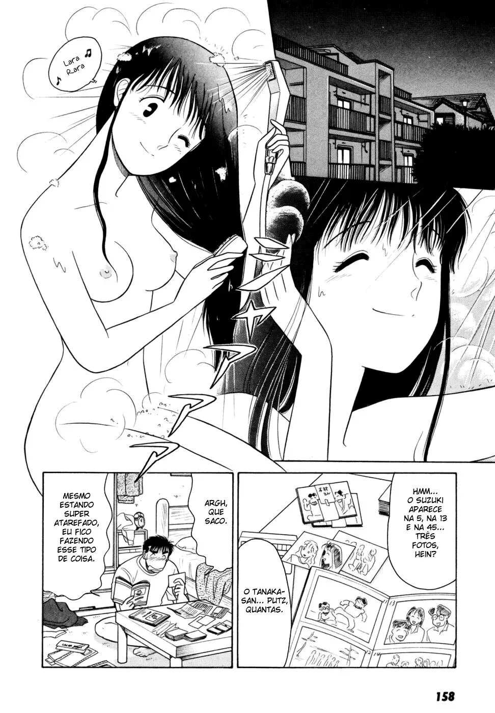 Daisuki capitulo 7 pagina 3