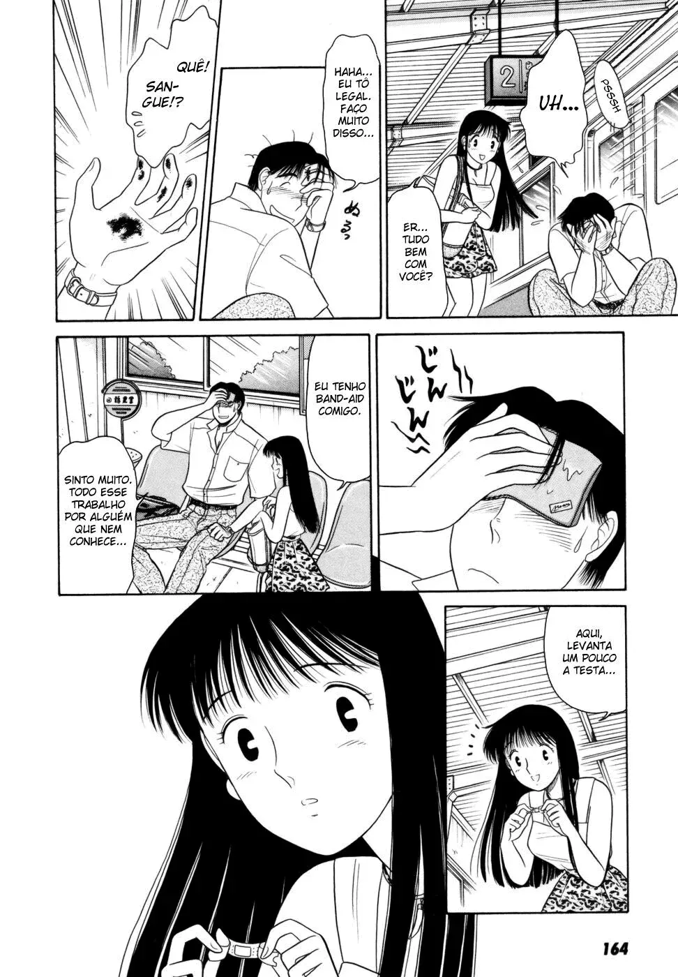 Daisuki capitulo 7 pagina 9