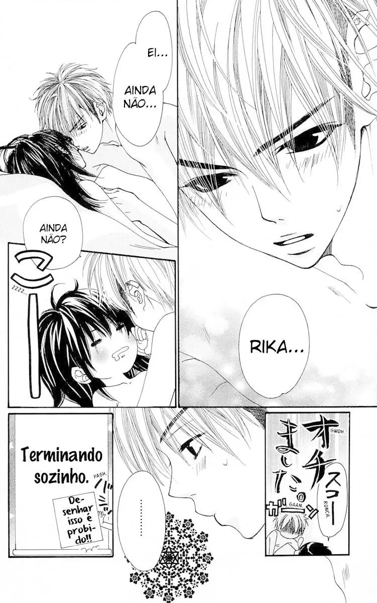 Cosplay Animal: Escola de Encontros capitulo 3 pagina 11