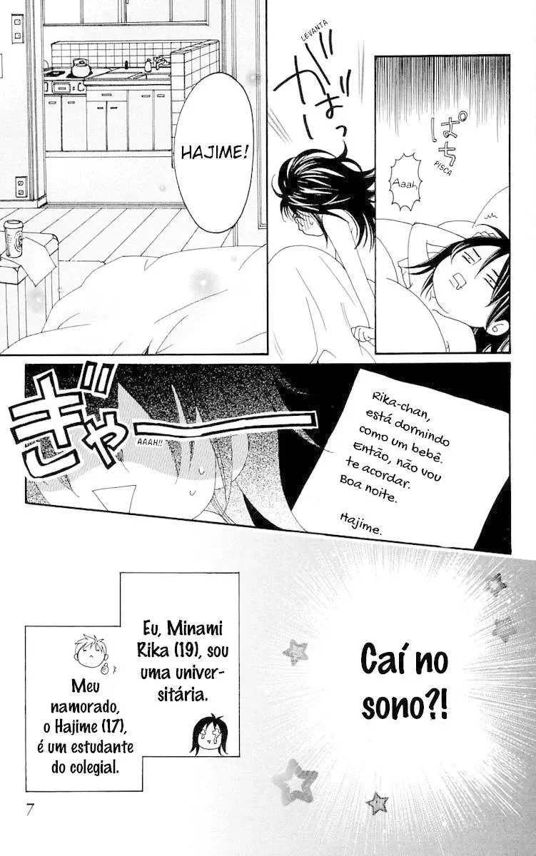 Cosplay Animal: Escola de Encontros capitulo 3 pagina 12